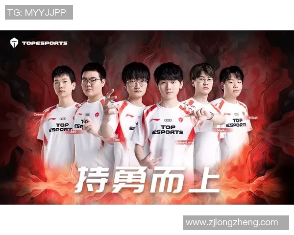 电竞新闻聚焦和平精英TES战队灵活性策略与战术分析探讨